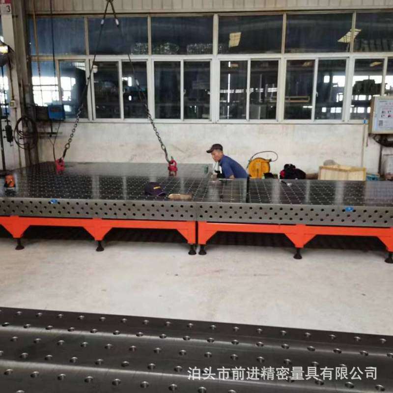 为山推股份提供三维柔性组对平台三维柔性焊接工作台三维工装夹具