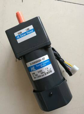 HL和力电机6GU10K61K200RGU-CF5IK90GN-YF搅拌机马达