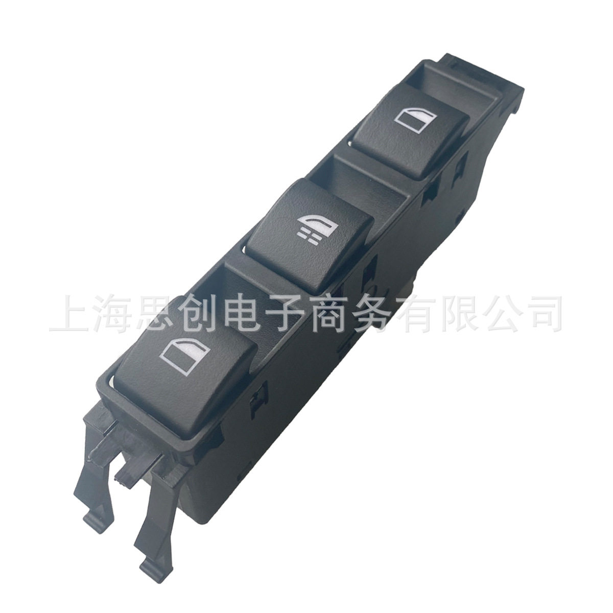 适用宝马3系E46 325 M3敞篷车车窗玻璃升降器开关按键61316902183