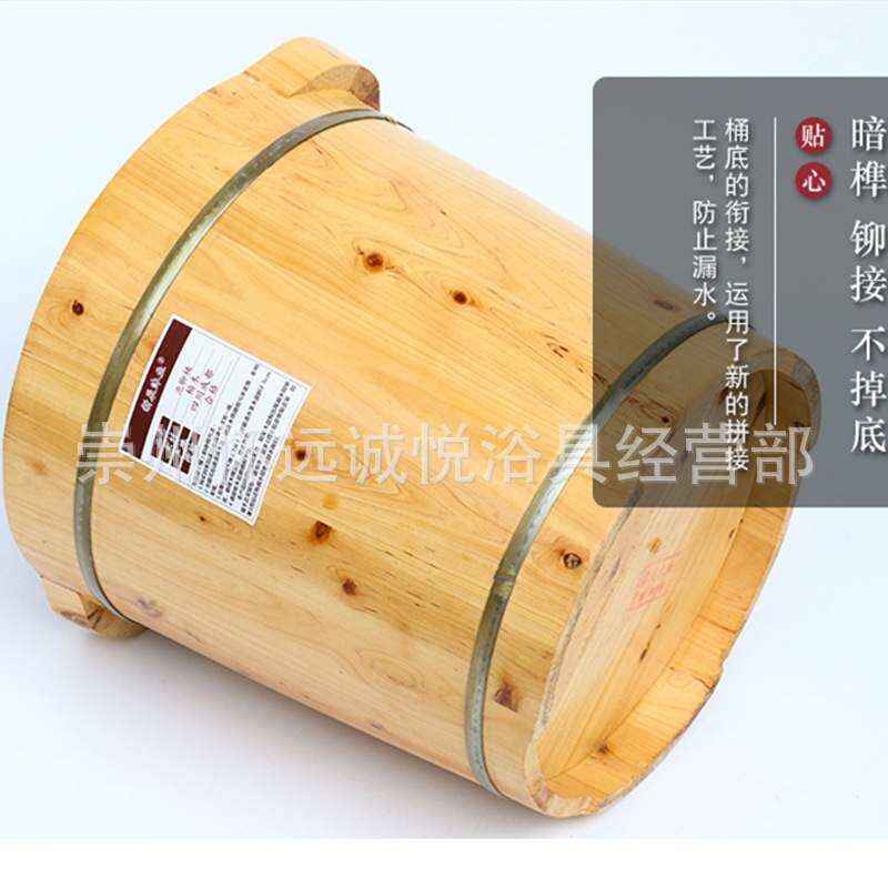 40cm高香柏木双耳加盖凳泡脚桶足浴盆洗脚木桶木制品