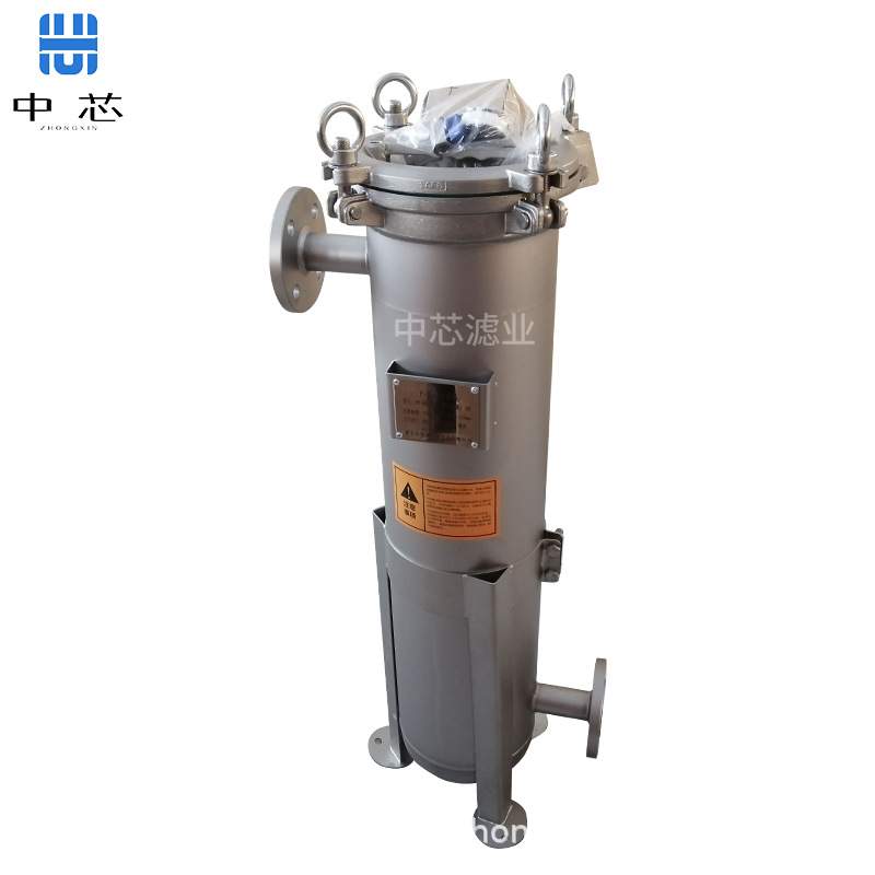中芯滤业 化工1号单袋过滤器 水处理设备 平盖袋式过滤器