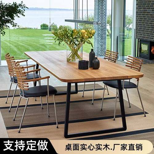 简约现代实木会议桌椅办公长条形桌工作台洽谈桌图书馆书桌大桌子