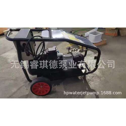 22L,500公斤AR除漆除锈高压清洗机,高压水射流清洗机SHP系列