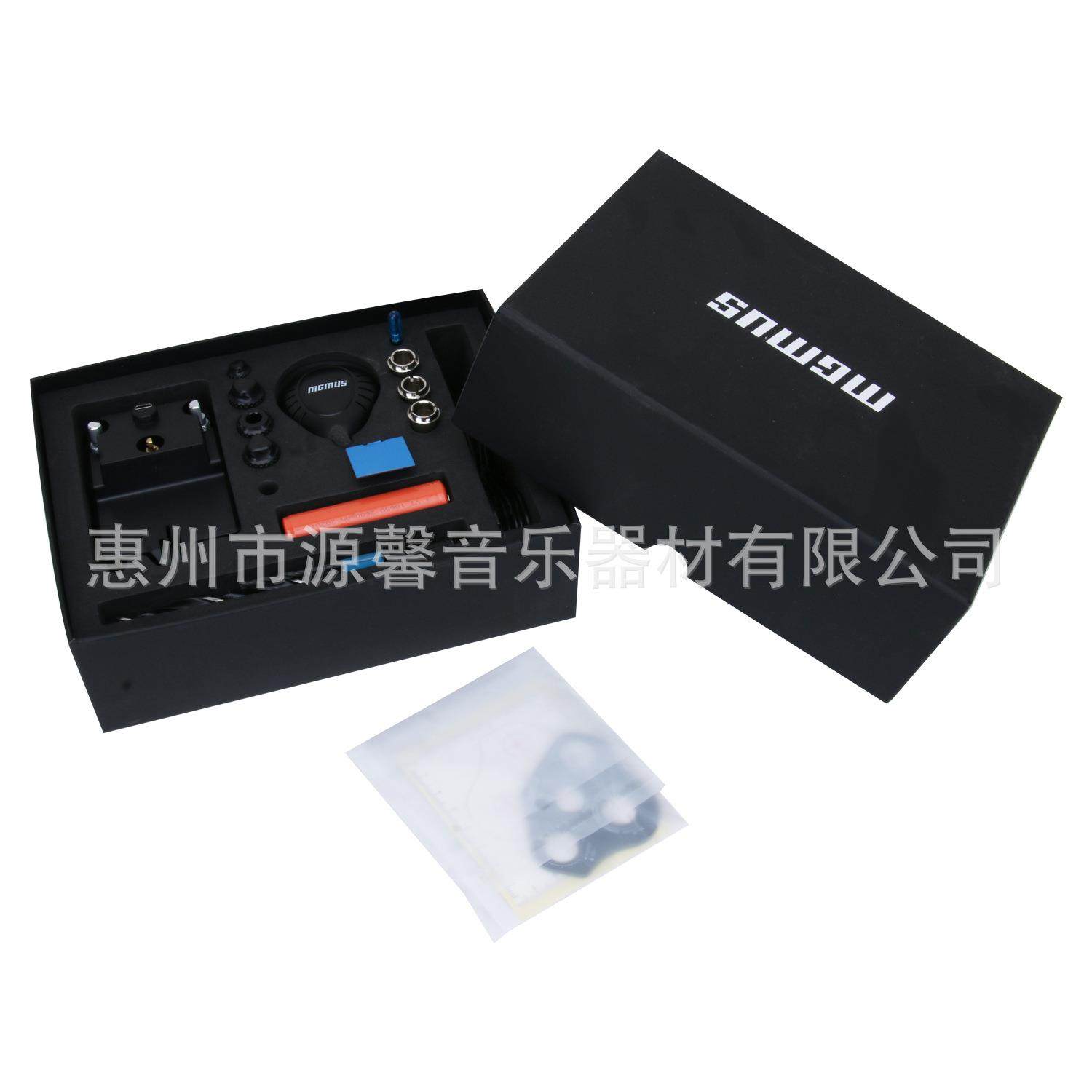 源馨M2木吉他加震拾音器木吉他拾音器吉他拾音器