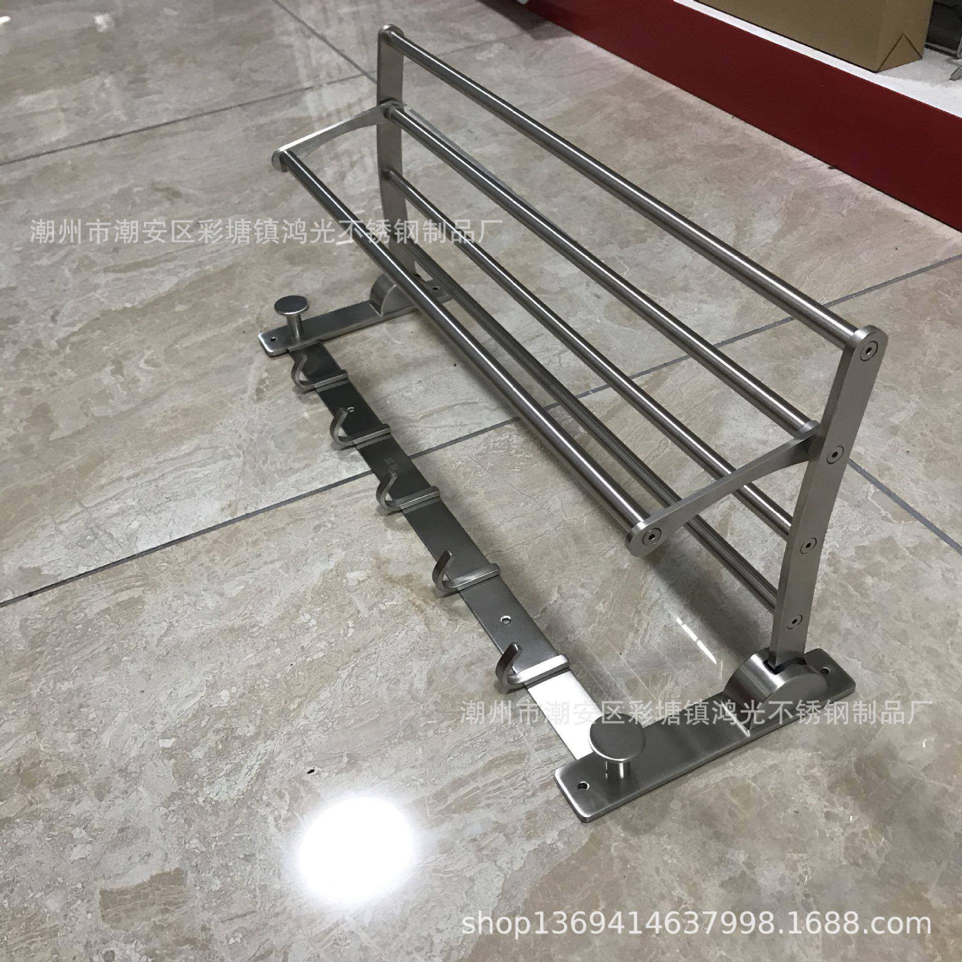 304不锈钢实心系列浴巾架折叠毛巾架卫生间置物架6厘加厚精抛底座,工业油品/胶粘/化学/实验室用品,其他实验室设备,淘宝优惠券,粉丝福利购,淘宝优惠卷