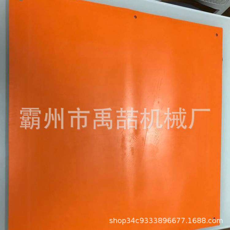 带电作业绝缘垫C406-0346橡胶绝缘毯带电线路绝缘包毯立方毯