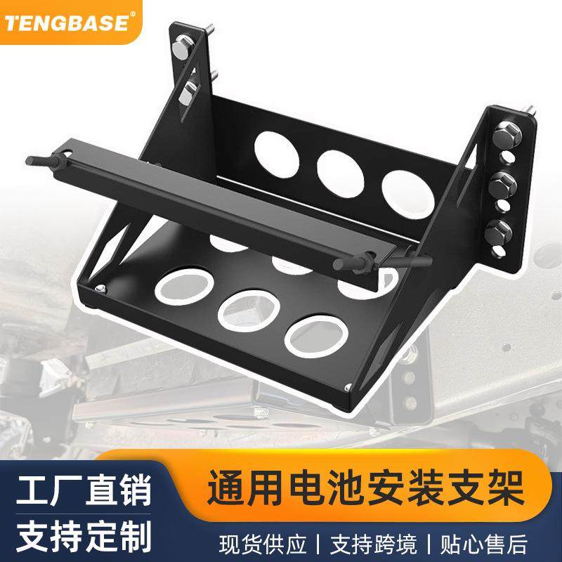 重型金属钢电池安装盒托盘支架防腐蚀不生锈通用电池盒收纳2,鲜花速递/花卉仿真/绿植园艺,割草机/草坪机,淘宝优惠券,粉丝福利购,淘宝优惠卷