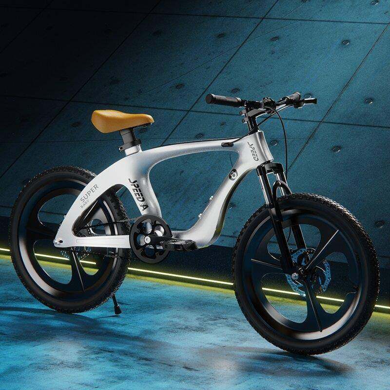 新款镁合金儿童自行车中大童男女孩6-14岁20寸超轻款小学生山地车,工业油品/胶粘/化学/实验室用品,其他实验室设备,淘宝优惠券,粉丝福利购,淘宝优惠卷