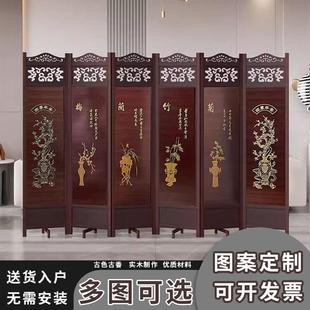 实木屏风隔断墙办公室折叠移动酒店家用客厅卧室遮挡玄关进门 中式