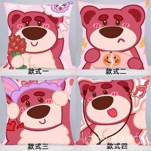 自己绣客厅沙发靠垫枕套刺绣手工 治愈系草莓熊十字绣抱枕新款