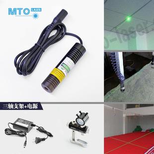 裁床木工石材定位绿色红外线激光灯 532nm绿光点状一字十字激光器
