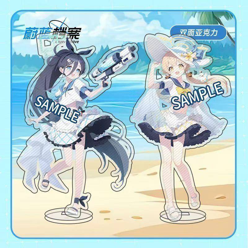 碧蓝档案蔚蓝档案盛夏派对周边立牌 爱丽丝日富美 夹层压克力摆件