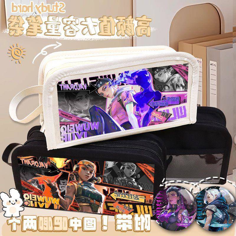 无畏契约暮蝶雷兹霓虹壹决文具袋学生党多功能拉炼笔袋双层铅笔S - 实物图