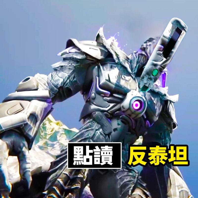 规则怪谈积木黑化反泰坦大战点读笔人兼容微颗粒积木马桶人和监控