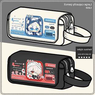 第五人格周边笔袋守墓人宿伞之魂佣兵愚人金大容量铅笔盒文具盒