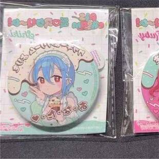 日谷loveliveAiscream冰淇淋不发声吧唧若菜四季比起更喜欢你原袋