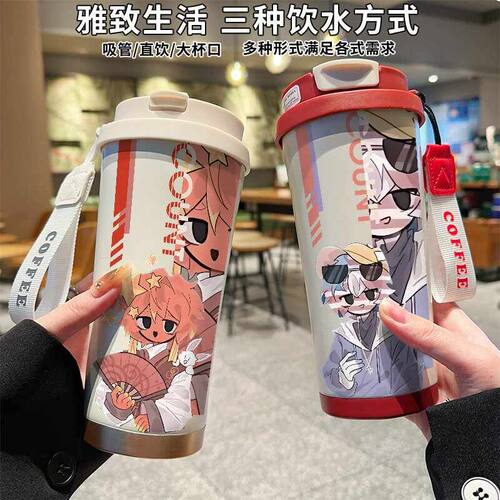 国拟五常CH保温杯大容量男女咖啡杯卡通双饮口儿童学生吸管水杯子