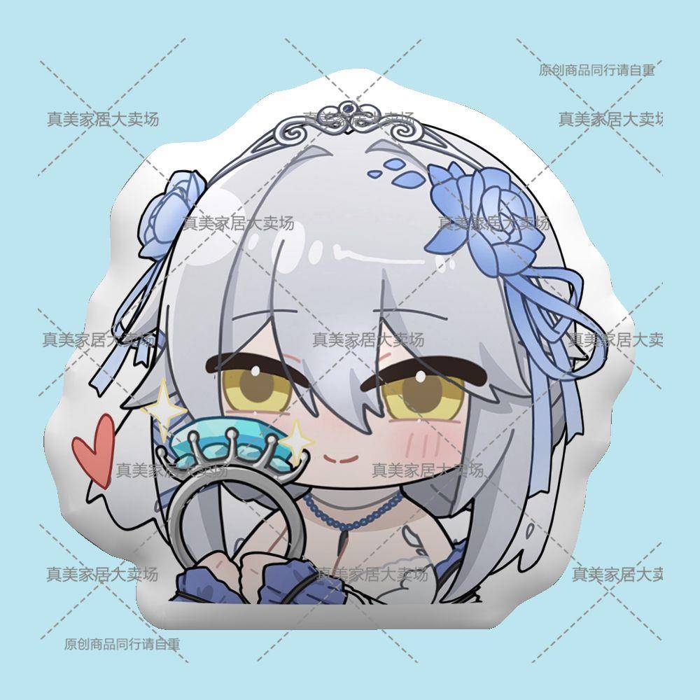 尘白禁区漠北寻风里芙娃娃抱枕毛绒玩偶公仔