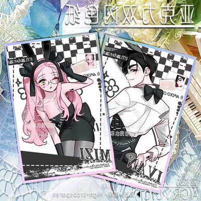 异形舞台hyuna ivan luka mizisua till三周年咖啡厅双闪银葱色纸