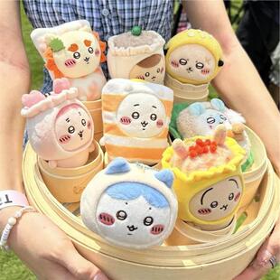 香港茶饮限定chiikawa吉伊卡哇乌萨奇毛绒公仔挂件玩偶娃娃伴手礼