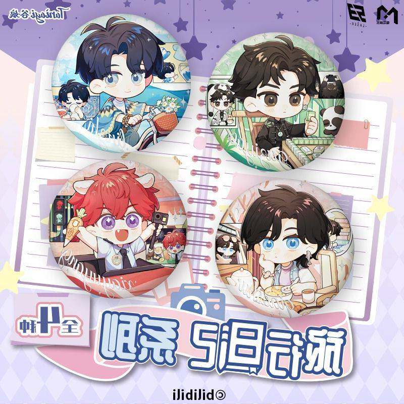 官谷正版 猫耳LASER吧唧旅行日记系列夏予扬乔殊徽章盲盒周边