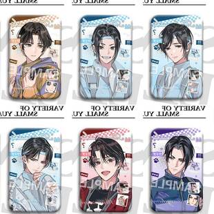 小说魔道祖师魏无羡蓝忘机江澄金凌蓝思追景仪聂怀桑镭射方形吧唧