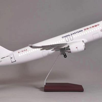 c919东航飞机模型中国东方航空仿真客机C919带轮带灯玩具拼装摆件