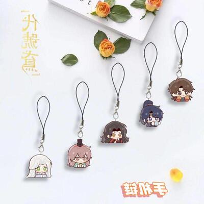 代号鸢手机挂件二次元网红同款孙策傅融刘辩袁基左慈简约精美挂饰