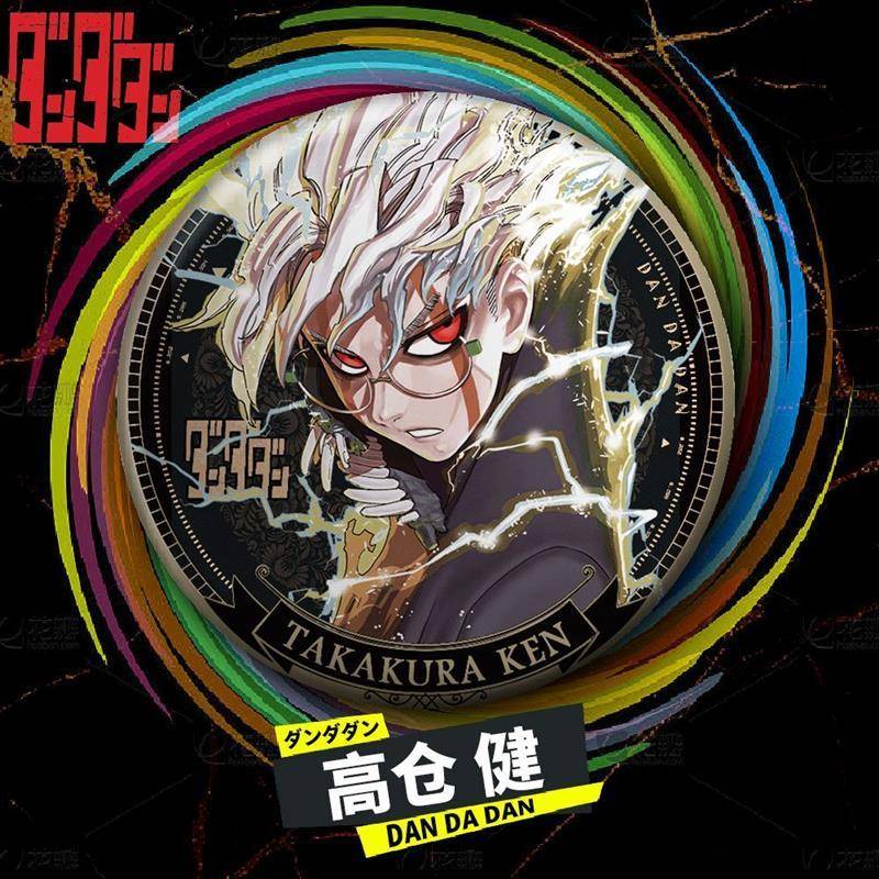 同人设计动漫周边徽章色纸日本胆大党绫濑桃高仓健吧唧胸针