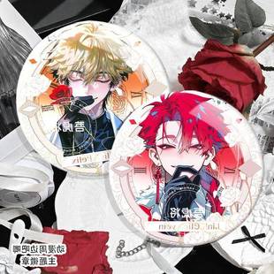 新款时光人花语系列vein夏斐刘枭陆光程小时乔苓吧唧徽章胸针