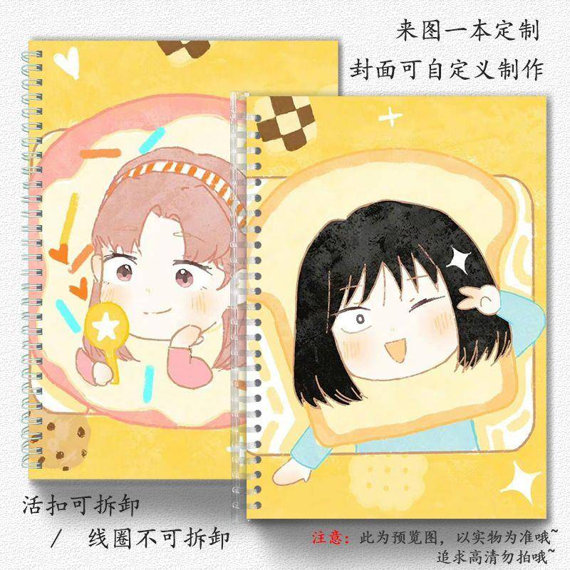 跃动青春活扣金属硬壳笔记本英语本学生素描速写画画通用封面定制