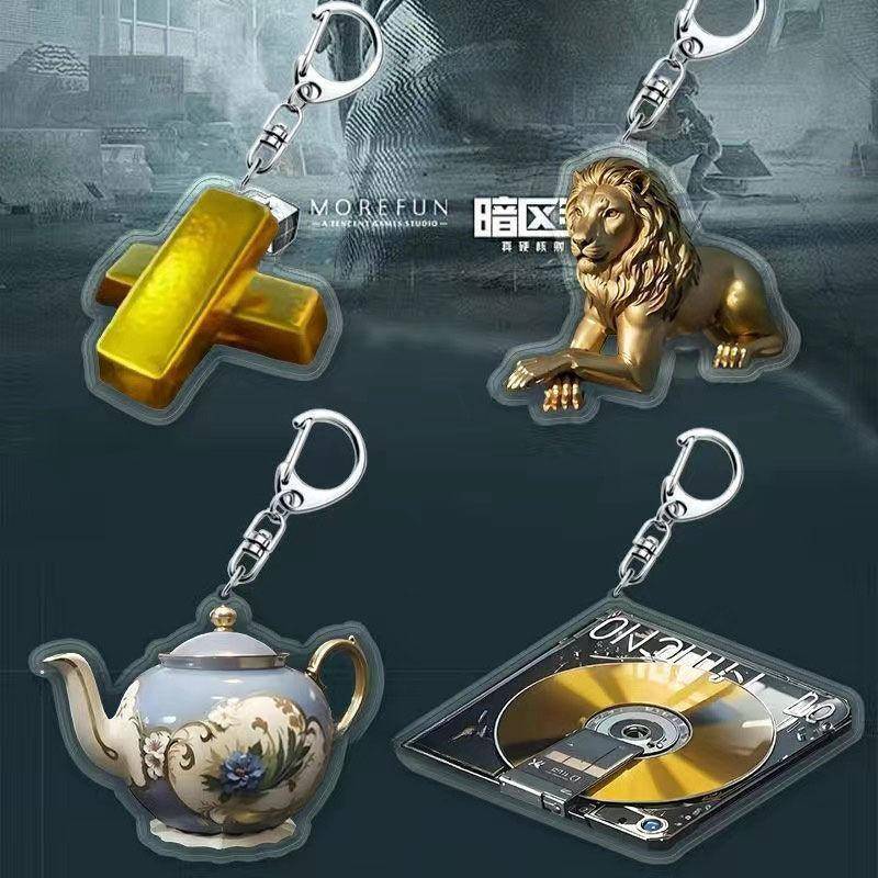 暗区突围钥匙扣武器金狮雕像书包挂饰亚克力周边挂件游戏物资礼物
