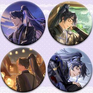 代号鸢傅融如鸢58mm吧唧谷子背包挂饰徽章马口铁二次元游戏送礼物