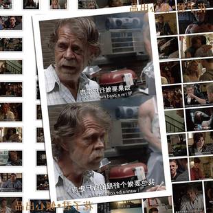 126张无耻之徒语录经典台词贴纸ins风治癒文案贴画diy桌面笔记本