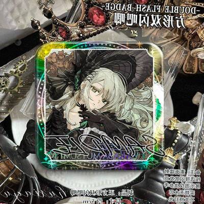 Ave Mujica联动明日方舟邦邦丰川祥子若叶睦三角初华双闪吧唧徽章