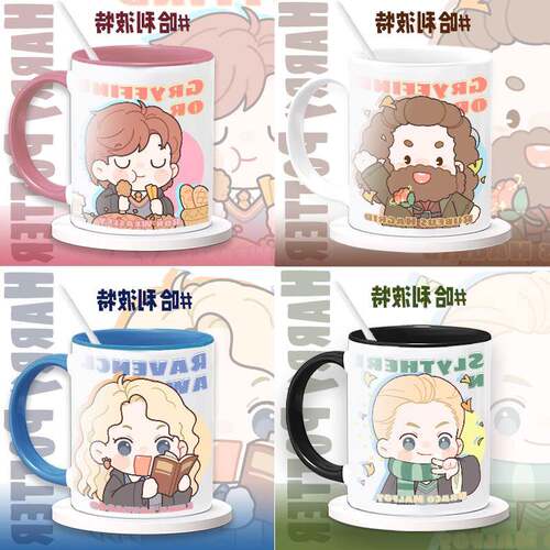 哈利波特斯内普卢娜马克杯陶瓷杯喝水杯学生牛奶杯咖啡杯生日送礼