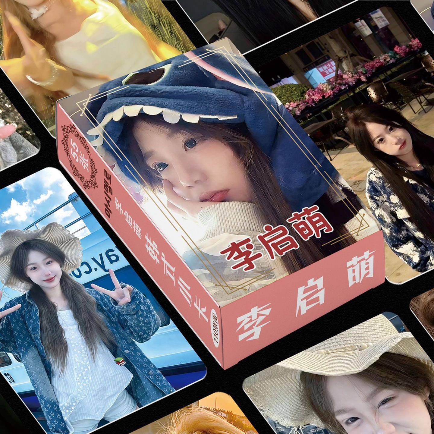 新款李启萌网红周边AR镭射小卡55张全套高颜值博主照片写真明信片图片