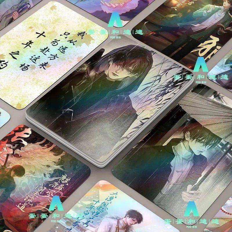 新款盗墓笔记闪卡55张双面镭射覆膜lomo卡动漫周边吴邪张起灵小卡