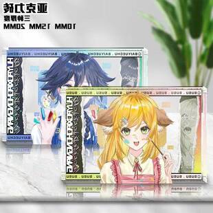 狐妖小红娘白月初苏苏卡砖高透压克力桌面摆件动漫周边礼物学生女