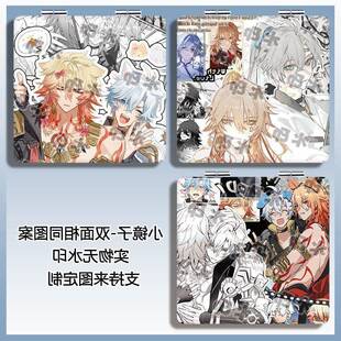 厄敌崩铁白厄万敌同人周边小镜子随身带补妆镜女双面折叠化妆镜