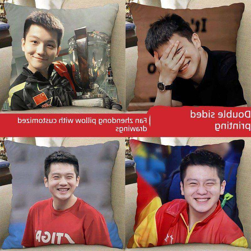 樊振东周边抱枕玩偶娃娃公仔乒乓球冠军运动员应援纪念品生日礼物