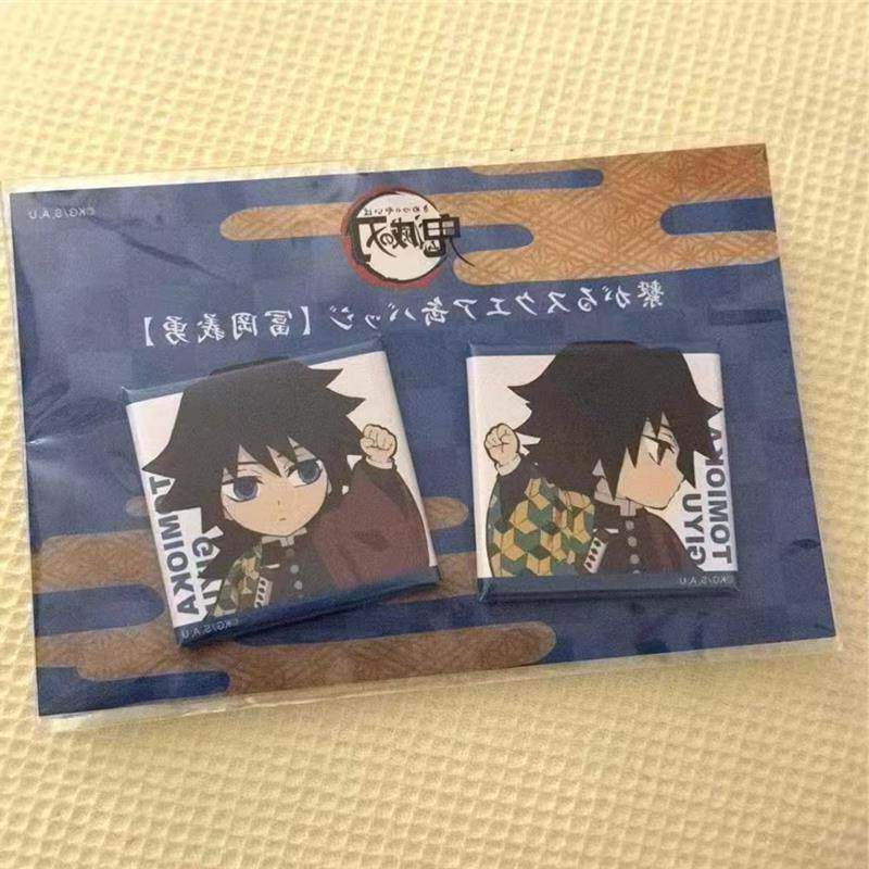 日谷散货 鬼灭之刃 富冈义勇举手方吧唧套组 水柱 赠背板