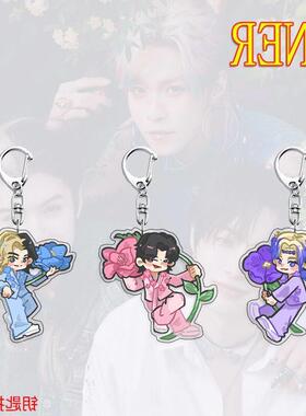 ONER周边亚克力钥匙扣演唱会高颜值可爱应援饰品学生书包挂件礼物