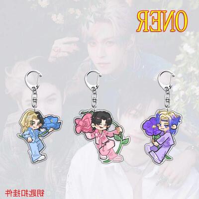 ONER周边亚克力钥匙扣演唱会高颜值可爱应援饰品学生书包挂件礼物