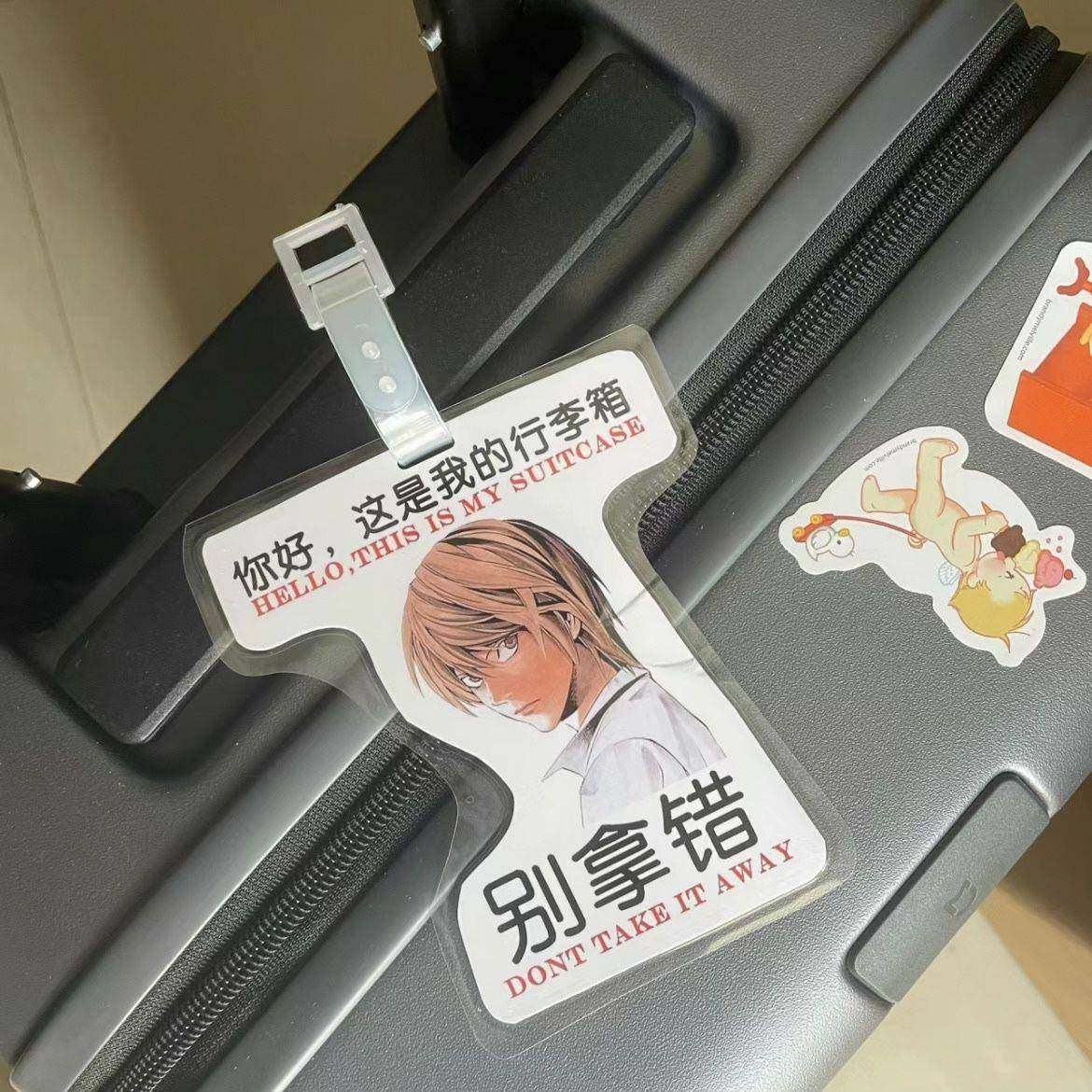 新款死亡笔记夜神月行李牌应援挂牌书包吊牌挂件可爱旅行行李牌