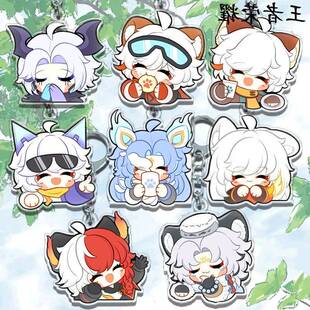 王者荣耀周边钥匙扣可爱百里卡通守约亚克力学生书包挂件礼物