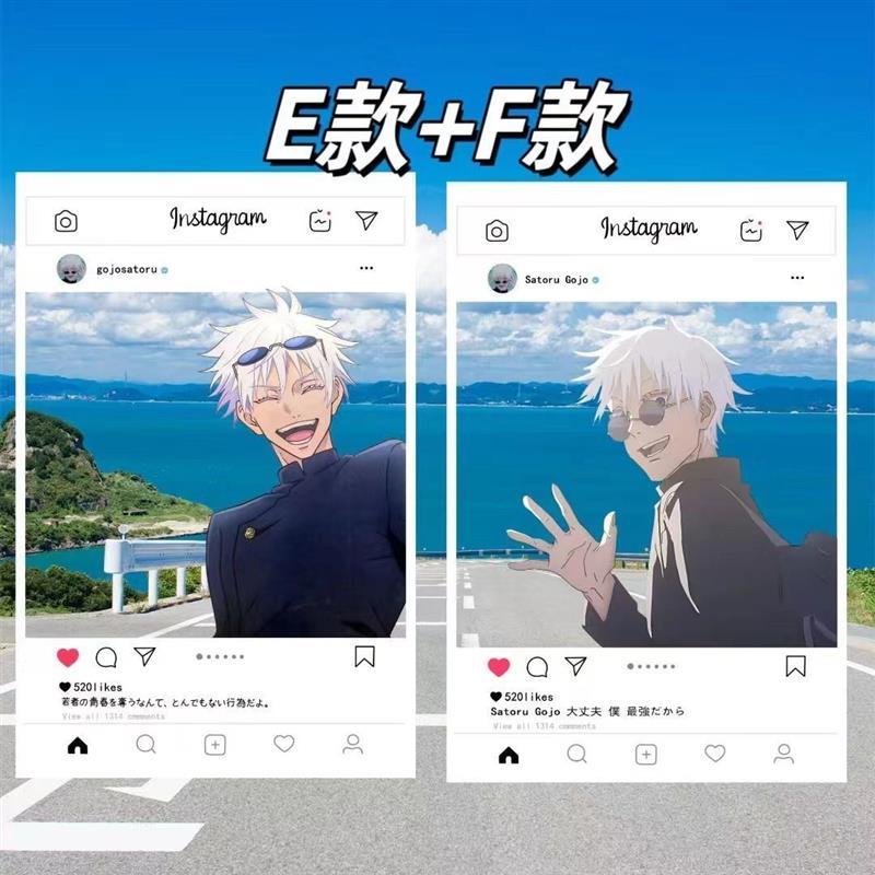 咒术回战周边五条悟动漫周边生日礼物PVC透卡高颜值朋友拍照透卡