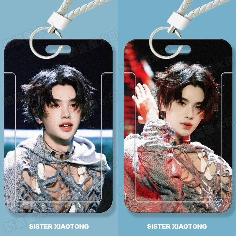 黄明昊Justin学生滑盖卡套饭卡公交卡身份证件保护套门禁卡校园