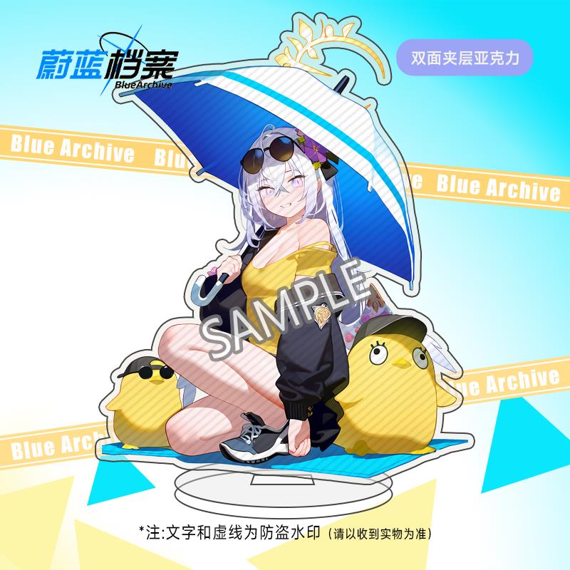 碧蓝档案蔚蓝档案周边立牌 白洲梓星野 夹层亚克力电脑摆件礼物