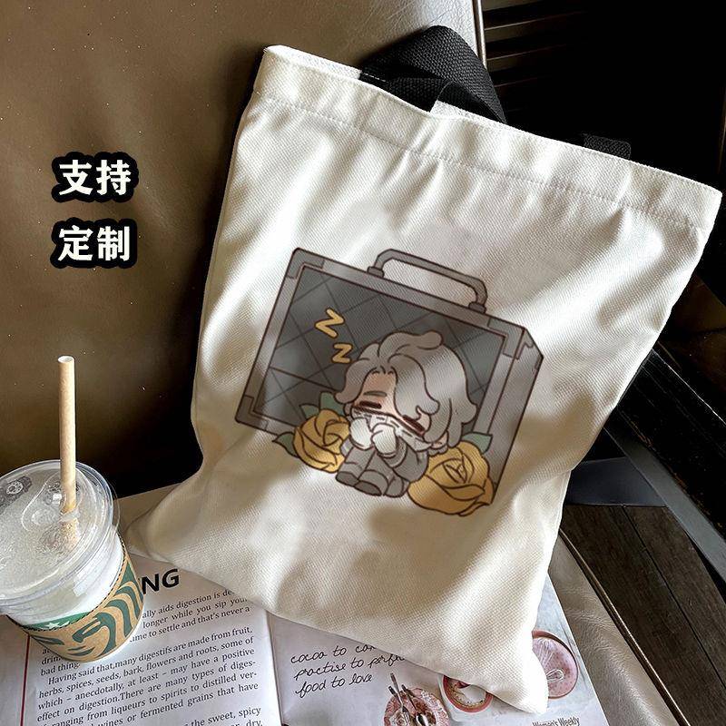 新款第五人格游戏入殓师帆布袋伊索卡尔周边男女学生书包单肩包手